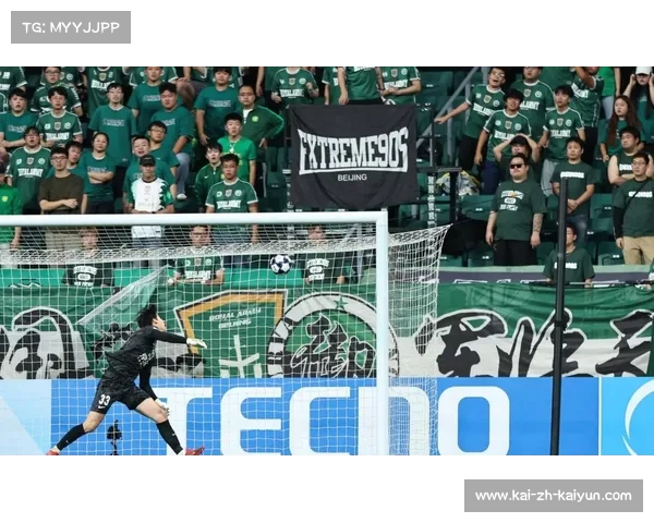 快讯 国安亚冠遭遇两轮不胜 防线崩溃塞蒂恩战术失败彻底崩盘 快讯 国安亚冠遭遇两轮不胜 防线崩溃塞蒂恩战术失败彻底崩盘