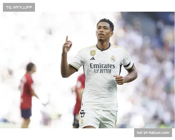 贝林厄姆畅谈加盟皇马经历 适应过程顺利感谢队友支持