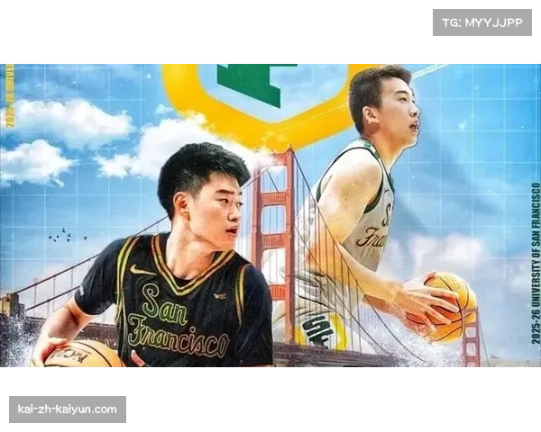 赵维伦NCAA首秀贡献4分3助攻 后卫线组织能力初显