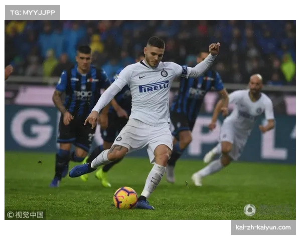 国际米兰埃斯波西托破门难救主球队客场1-3告负